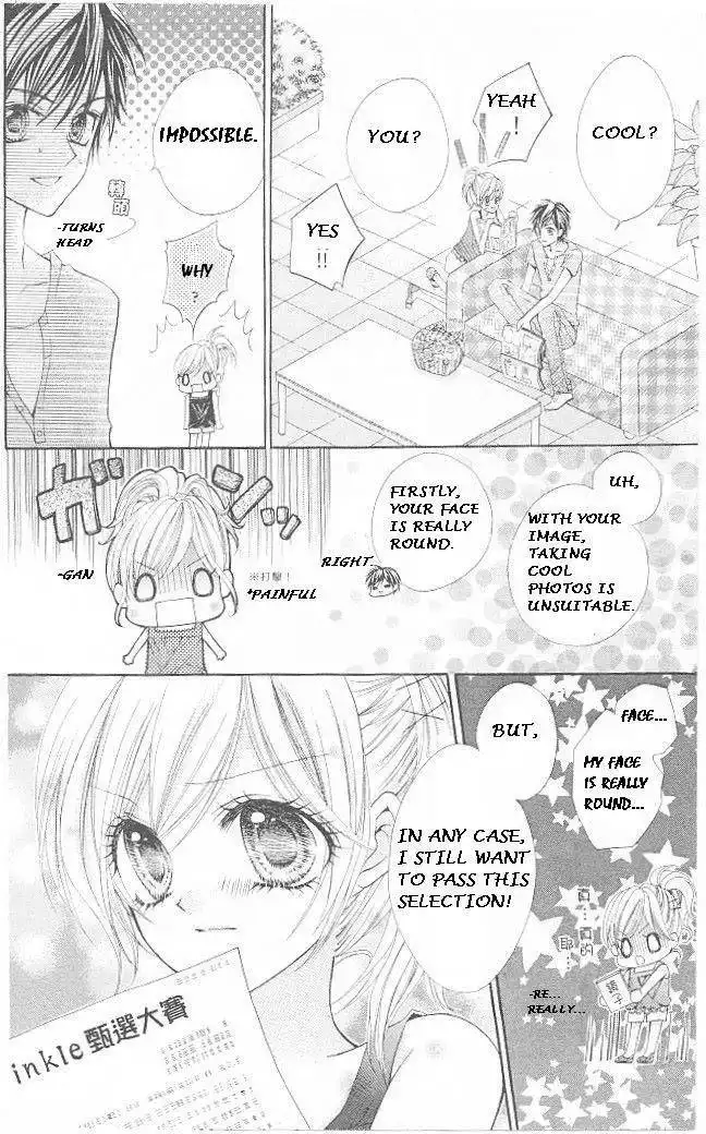 Aozora Pop Chapter 13 4